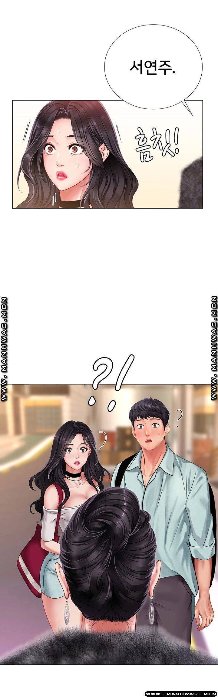 Should I Study at Noryangjin? Raw Chapter 60 Page 42