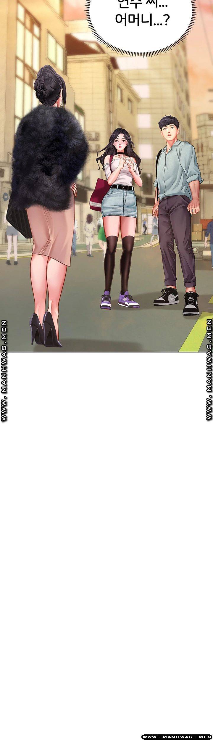 Should I Study at Noryangjin? Raw Chapter 60 Page 45