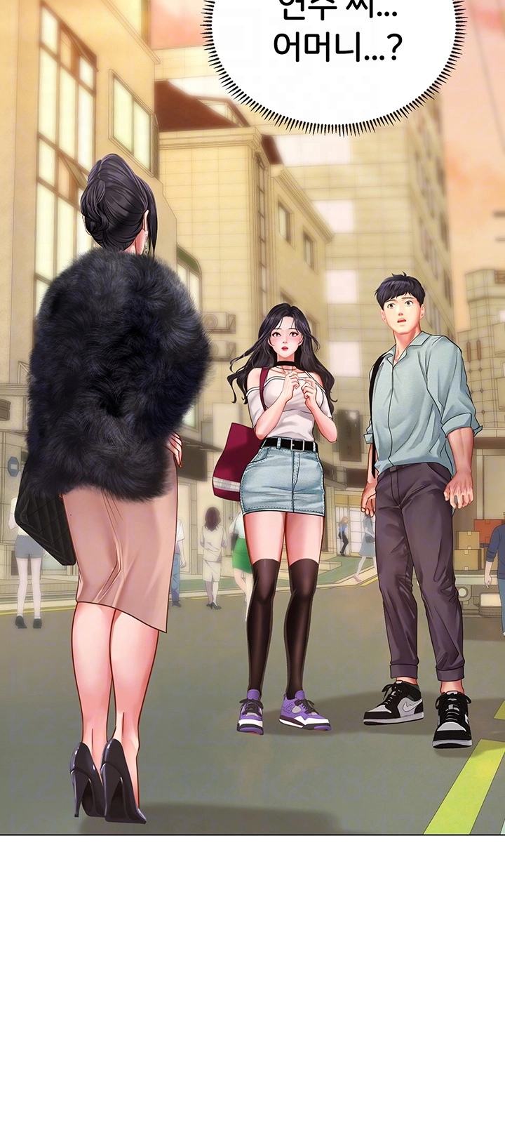 Should I Study at Noryangjin? Raw Chapter 61 Page 4