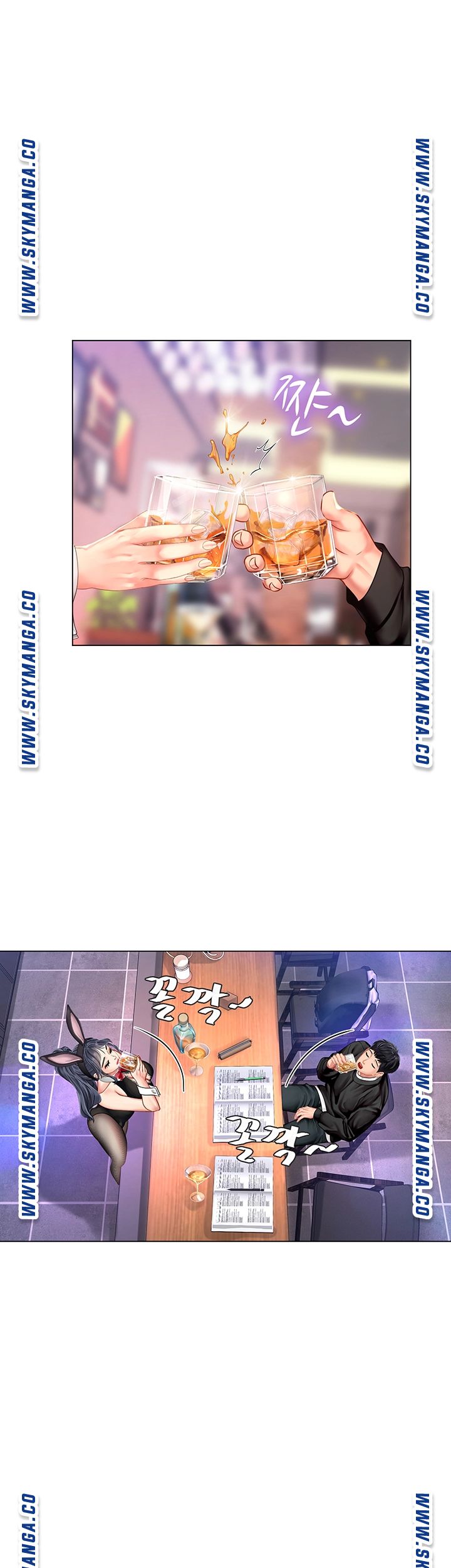 Should I Study at Noryangjin? Raw Chapter 62 Page 34