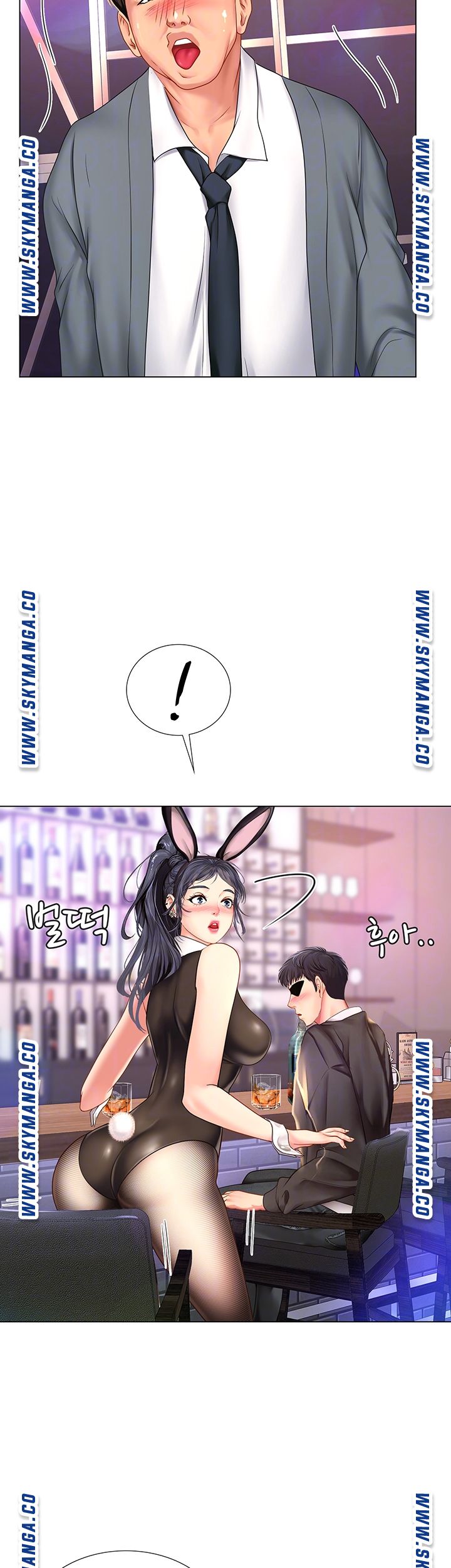 Should I Study at Noryangjin? Raw Chapter 63 Page 14
