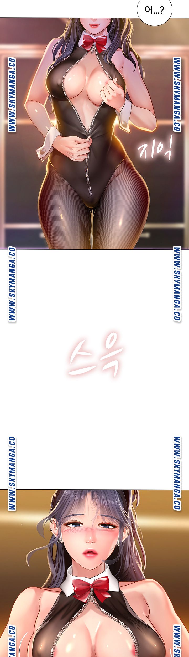 Should I Study at Noryangjin? Raw Chapter 63 Page 46