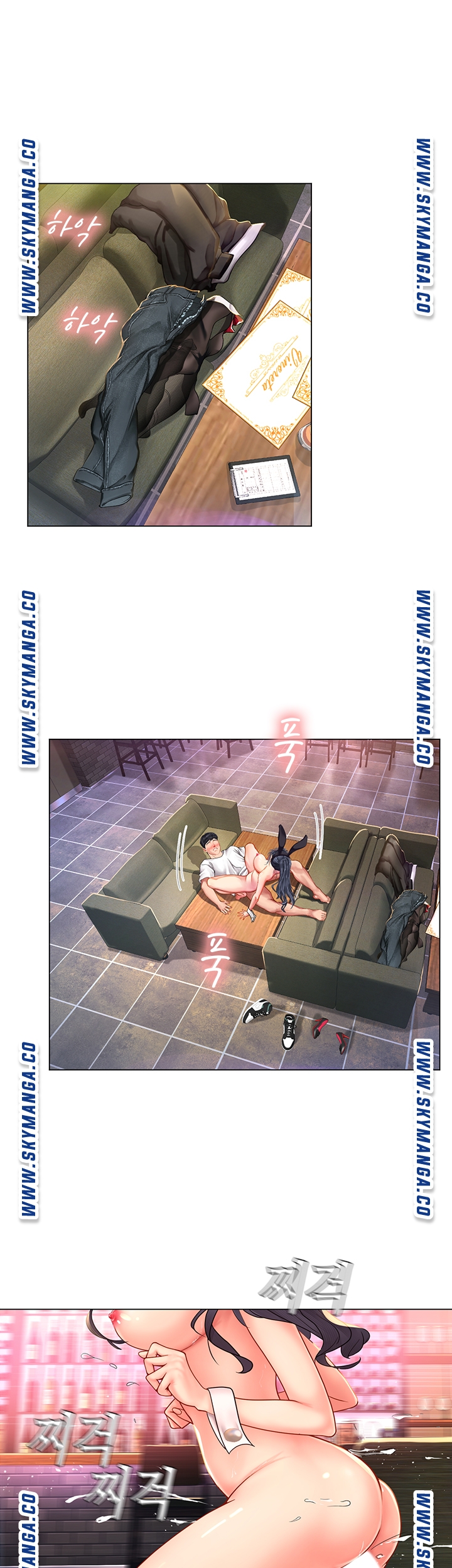 Should I Study at Noryangjin? Raw Chapter 65 Page 13