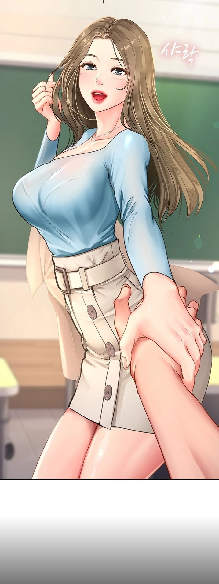 Should I Study at Noryangjin? Raw Chapter 66 Page 29