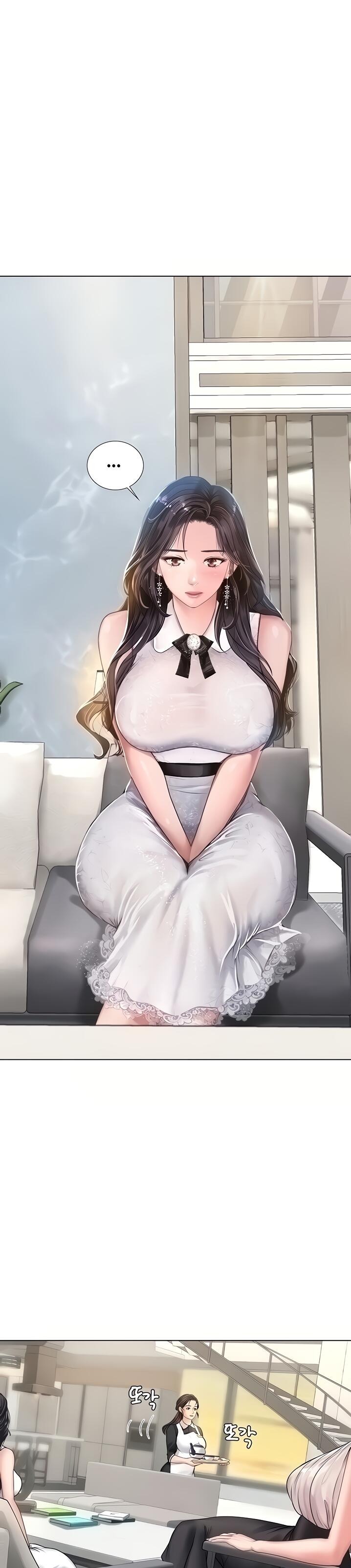Should I Study at Noryangjin? Raw Chapter 67 Page 12