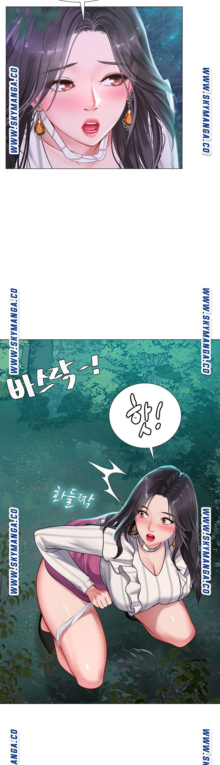 Should I Study at Noryangjin? Raw Chapter 73 Page 17