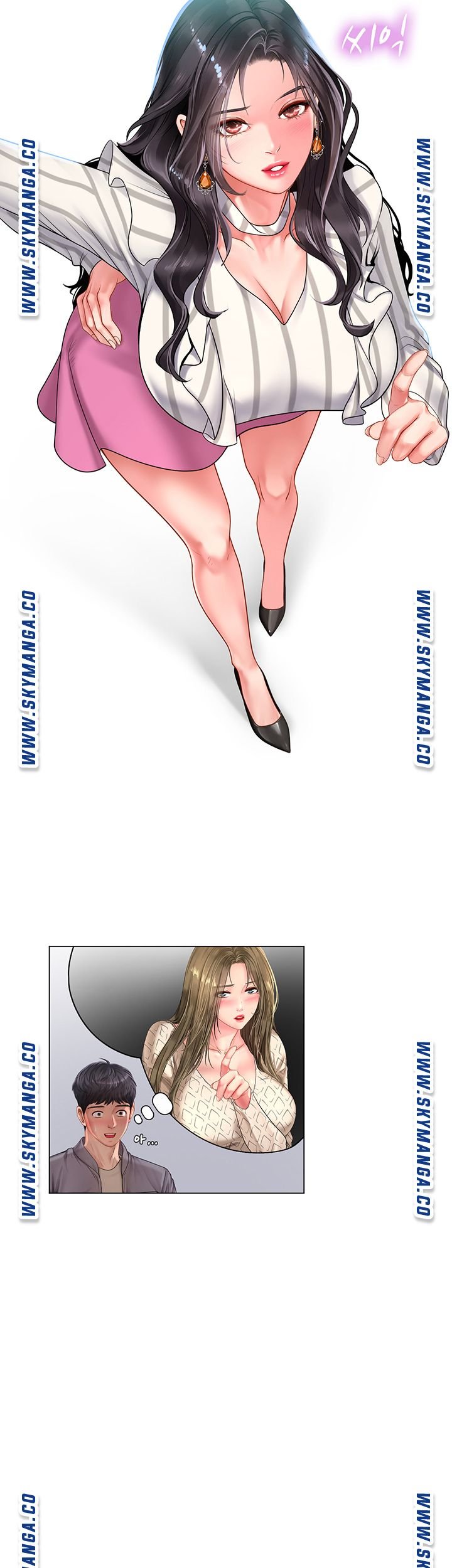 Should I Study at Noryangjin? Raw Chapter 73 Page 27