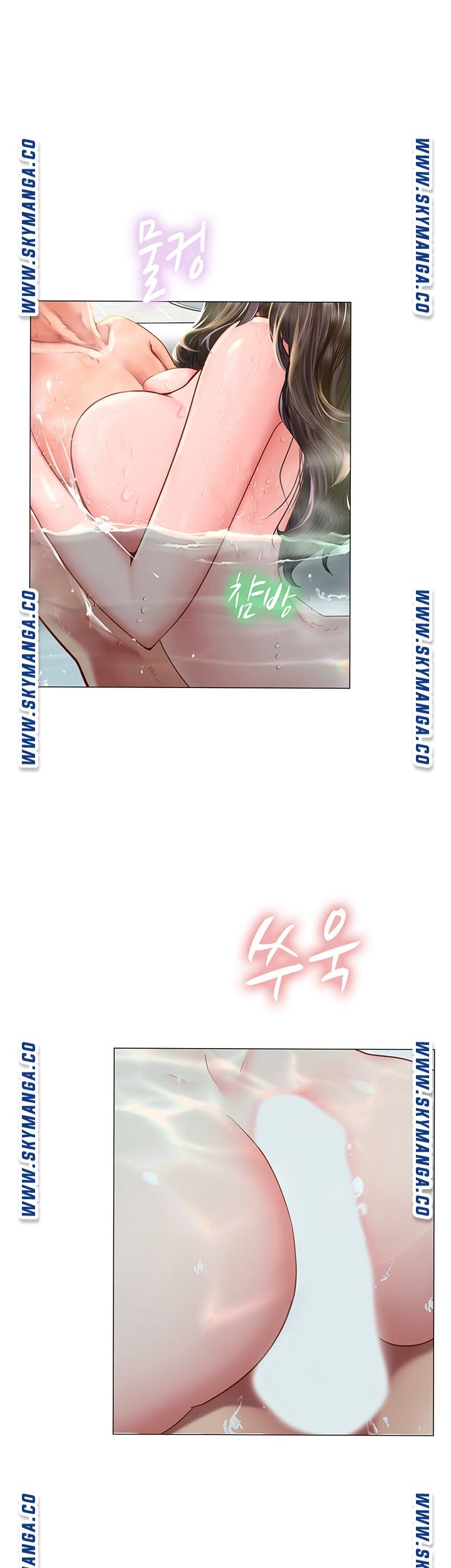 Should I Study at Noryangjin? Raw Chapter 73 Page 42
