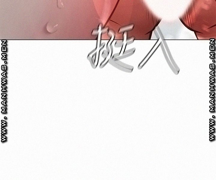 Should I Study at Noryangjin? Raw Chapter 74 Page 26