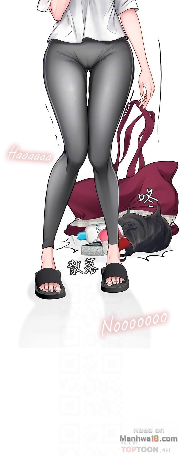 Should I Study at Noryangjin? Raw Chapter 8 Page 4