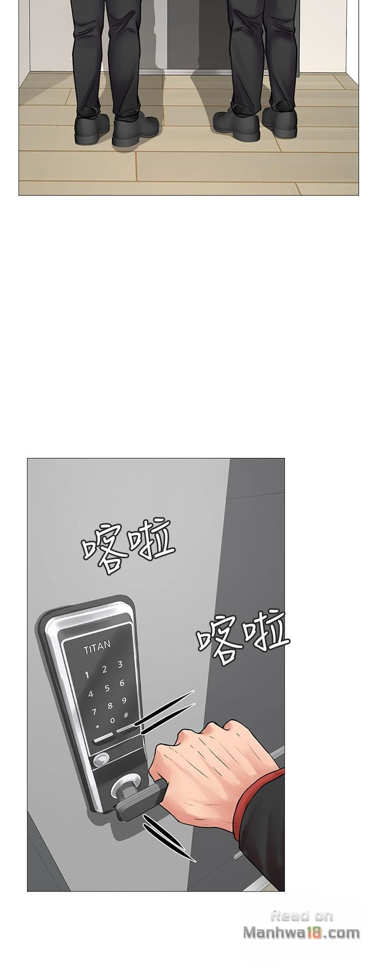 Should I Study at Noryangjin? Raw Chapter 8 Page 9