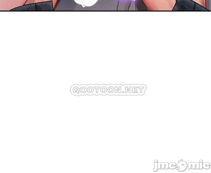 Should I Study at Noryangjin? Raw Chapter 79 Page 15