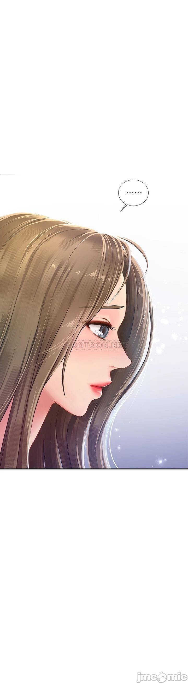 Should I Study at Noryangjin? Raw Chapter 79 Page 37
