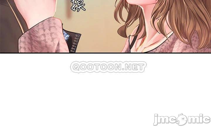 Should I Study at Noryangjin? Raw Chapter 80 Page 37