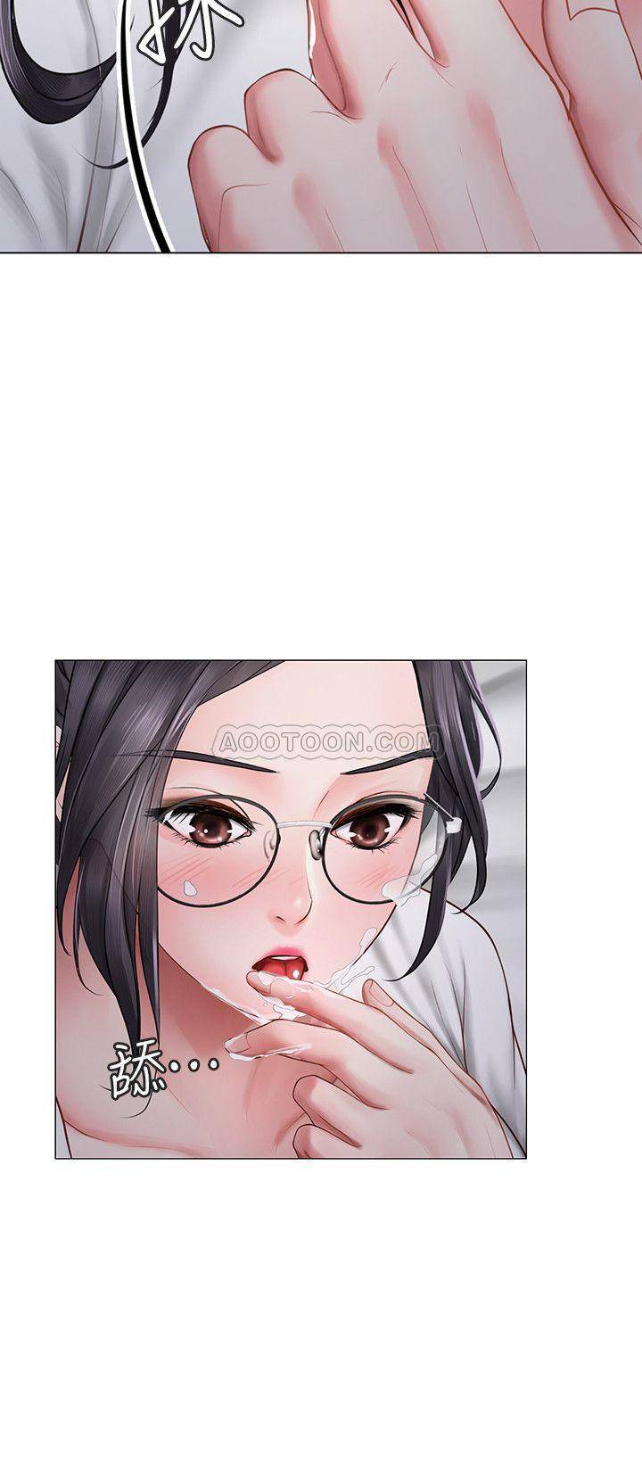Should I Study at Noryangjin? Raw Chapter 9 Page 15