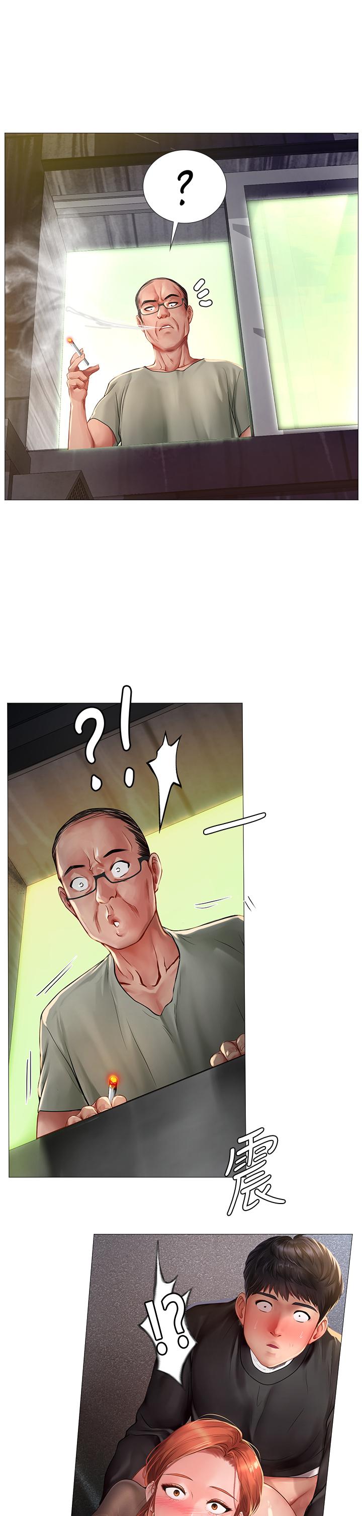 Should I Study at Noryangjin? Raw Chapter 89 Page 34
