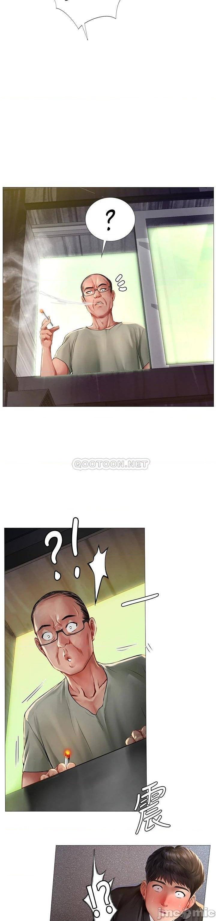 Should I Study at Noryangjin? Raw Chapter 90 Page 3