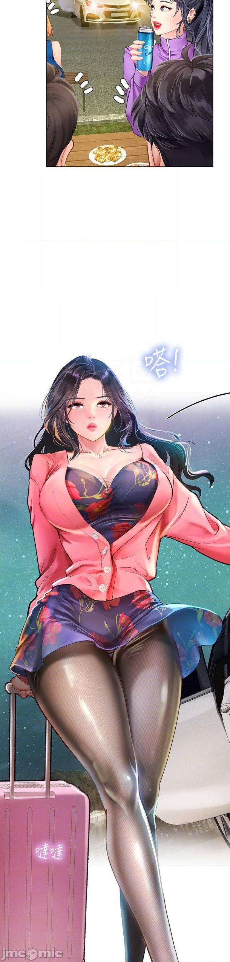 Should I Study at Noryangjin? Raw Chapter 95 Page 16
