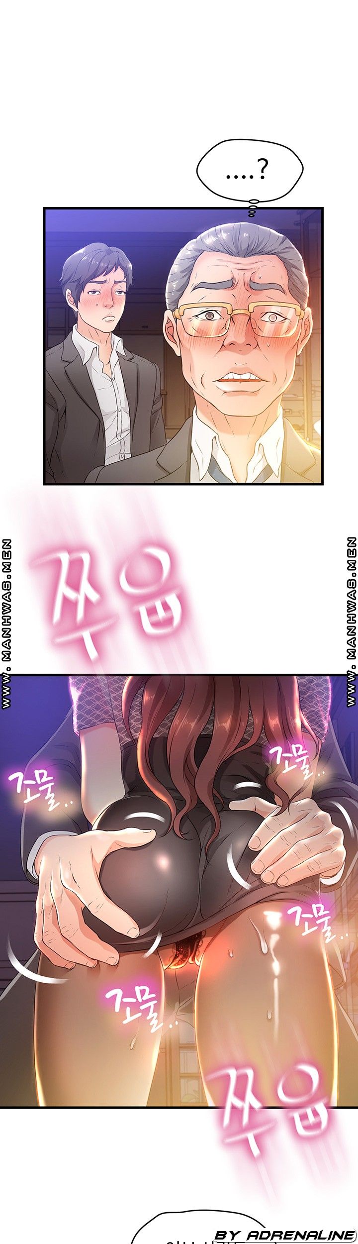 My Aunt is Mine Raw Chapter 1 Page 29