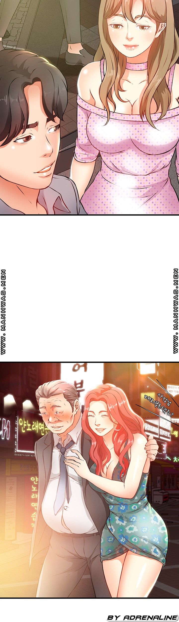 My Aunt is Mine Raw Chapter 1 Page 3