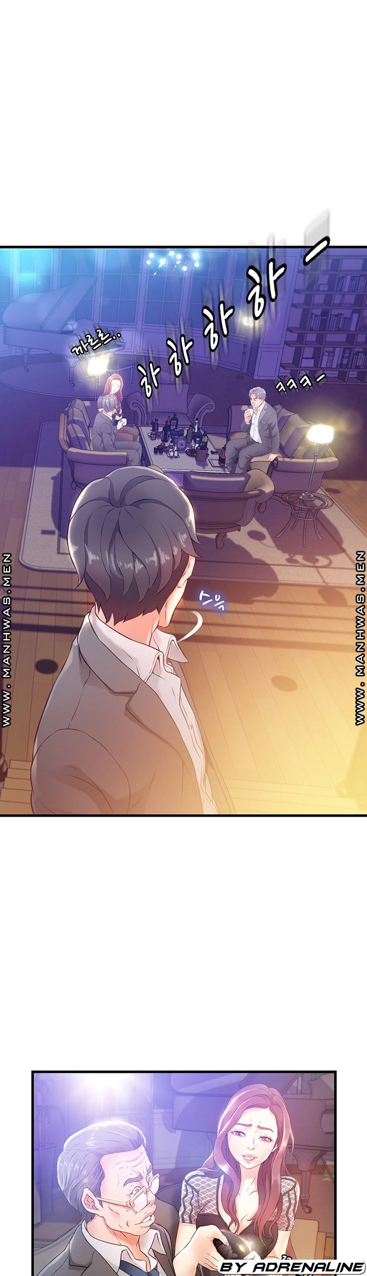 My Aunt is Mine Raw Chapter 1 Page 37