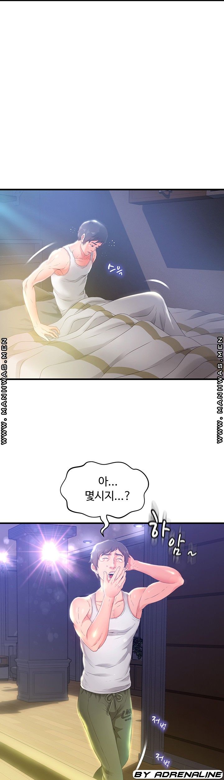 My Aunt is Mine Raw Chapter 1 Page 41