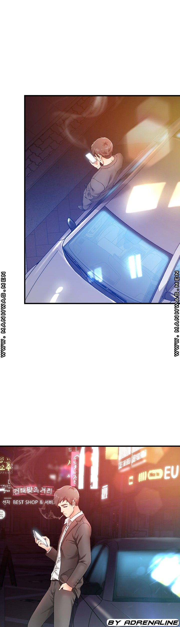 My Aunt is Mine Raw Chapter 1 Page 5