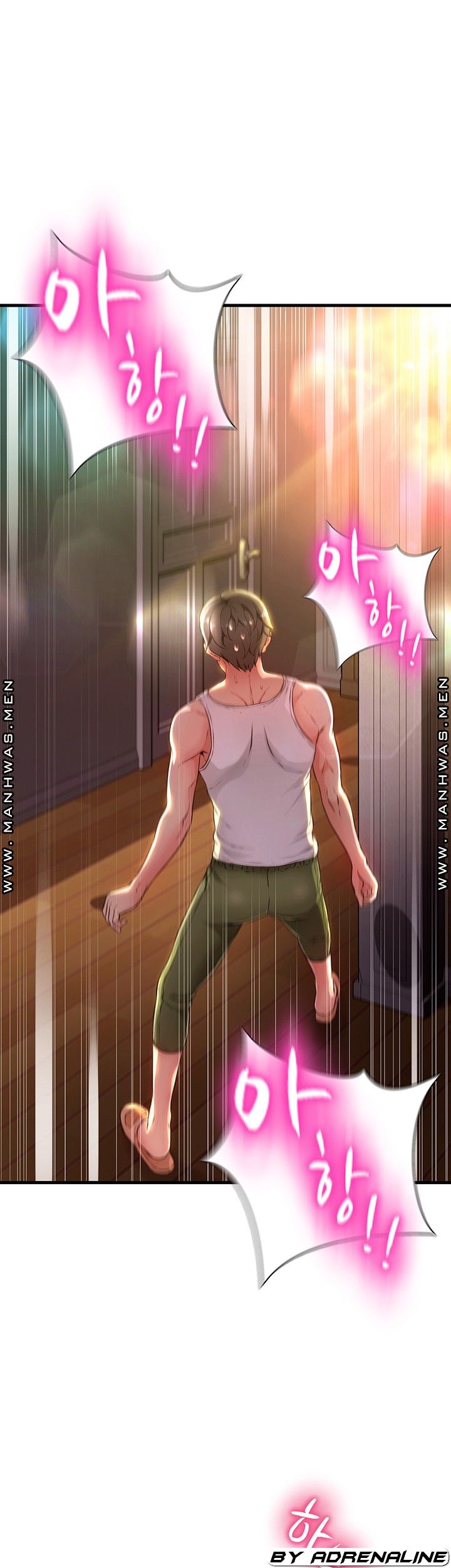 My Aunt is Mine Raw Chapter 1 Page 54