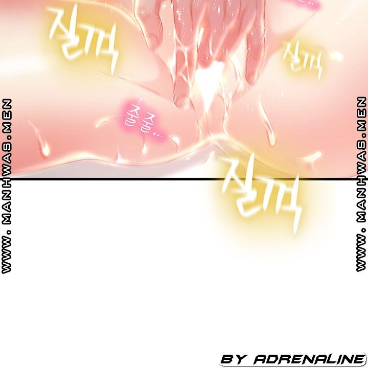 My Aunt is Mine Raw Chapter 1 Page 56