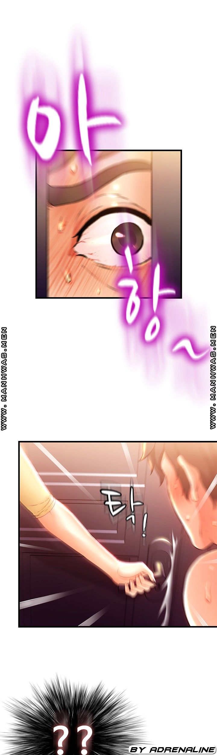 My Aunt is Mine Raw Chapter 1 Page 62