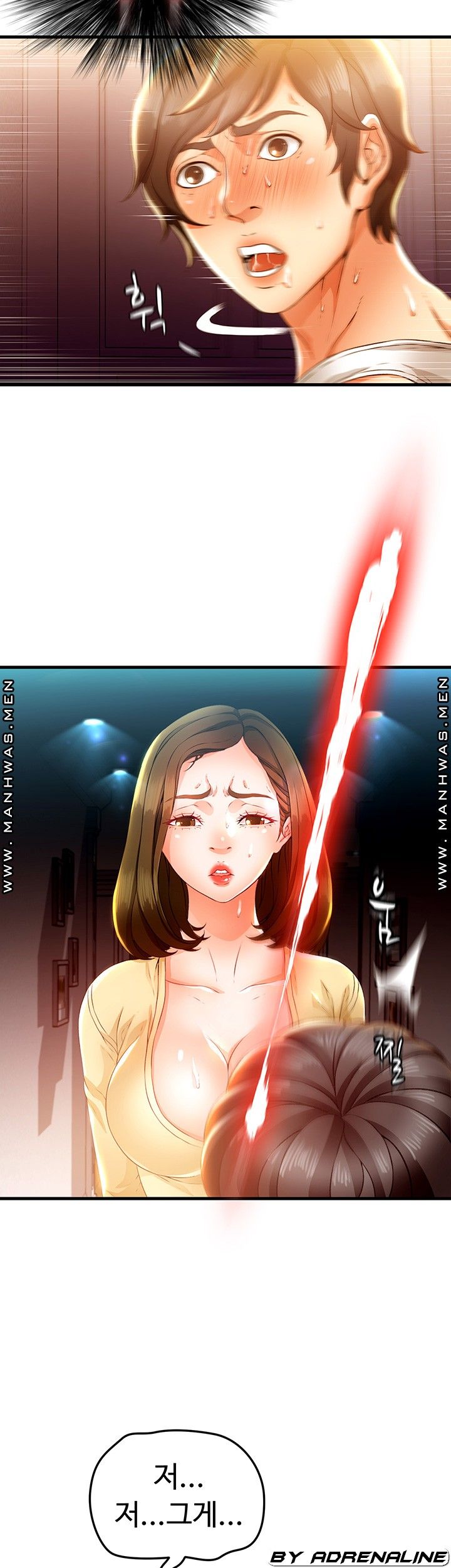 My Aunt is Mine Raw Chapter 1 Page 63