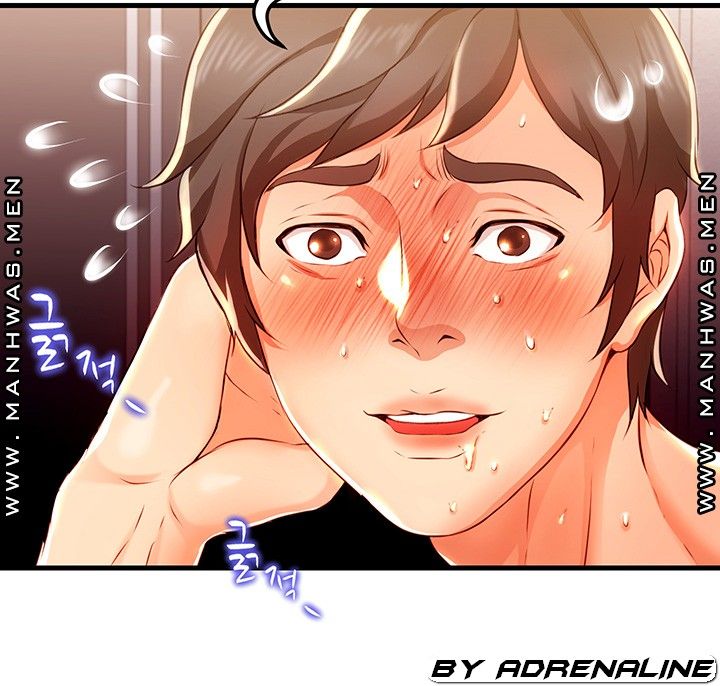 My Aunt is Mine Raw Chapter 1 Page 64