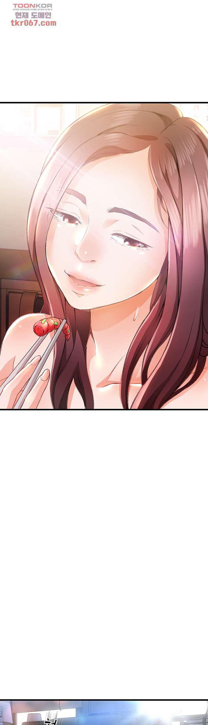 My Aunt is Mine Raw Chapter 10 Page 20
