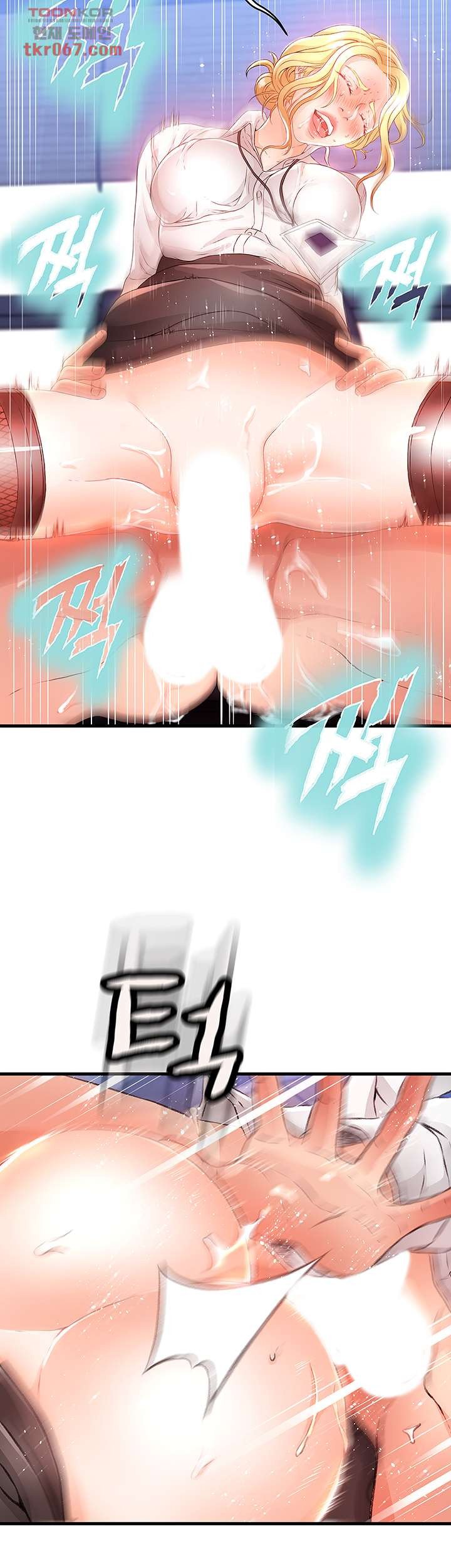 My Aunt is Mine Raw Chapter 10 Page 26