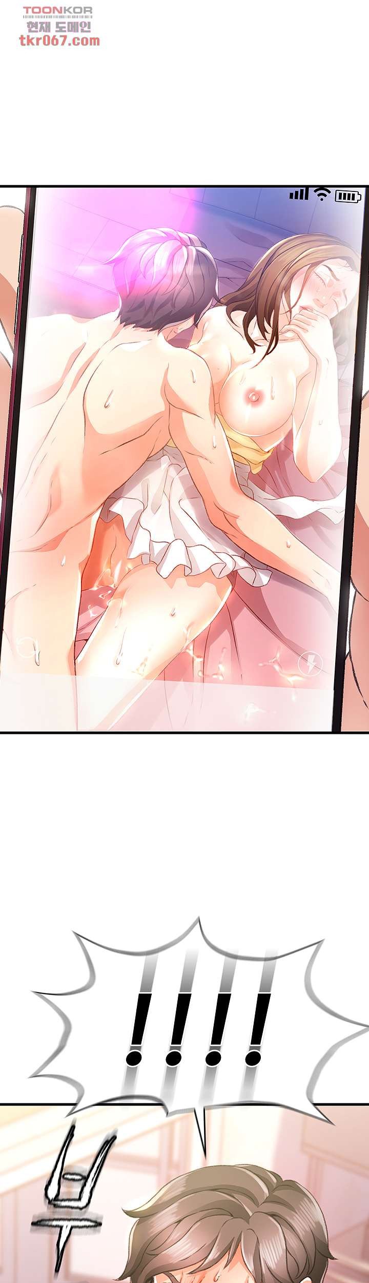 My Aunt is Mine Raw Chapter 10 Page 50