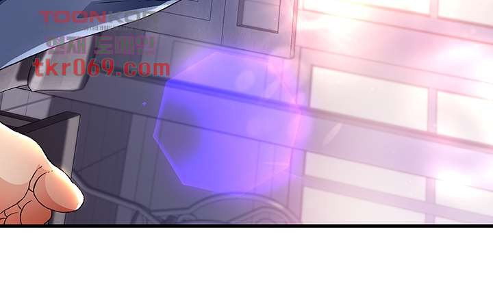 My Aunt is Mine Raw Chapter 11 Page 19