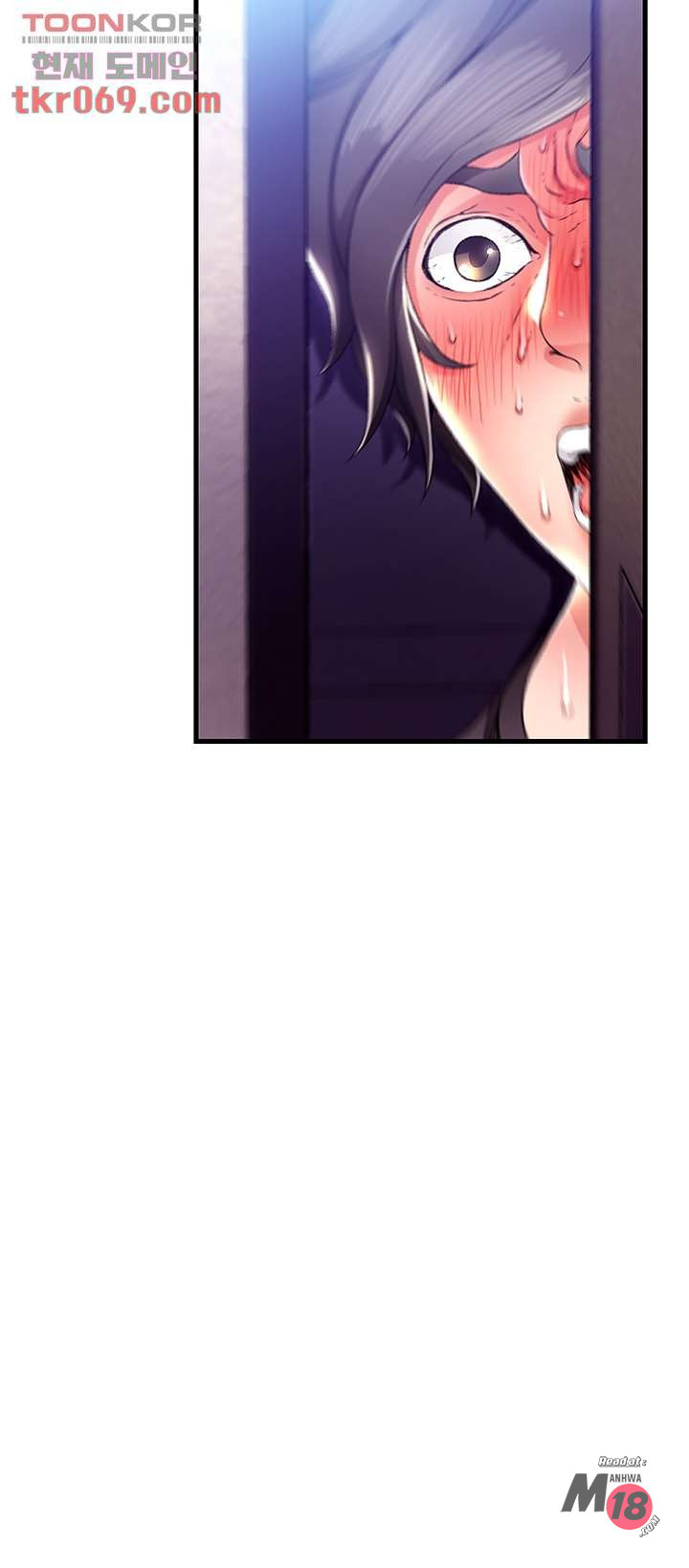 My Aunt is Mine Raw Chapter 12 Page 18