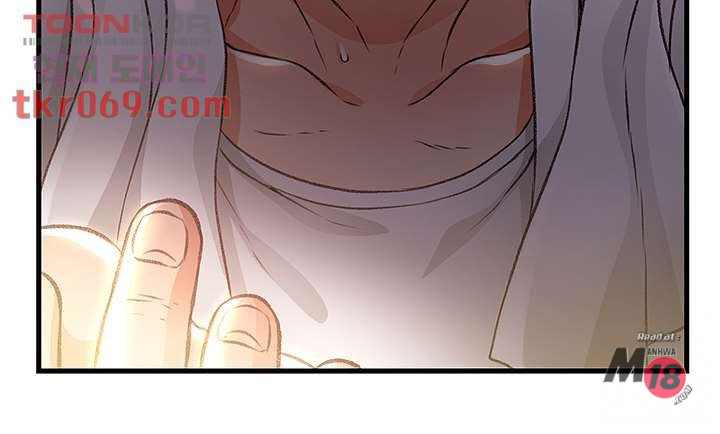 My Aunt is Mine Raw Chapter 12 Page 31