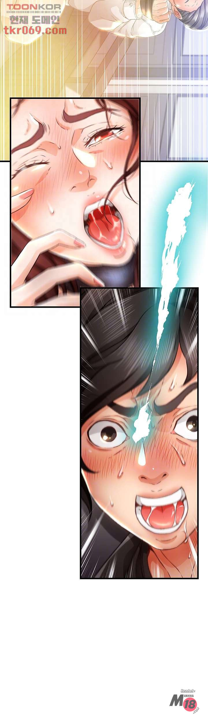 My Aunt is Mine Raw Chapter 12 Page 4