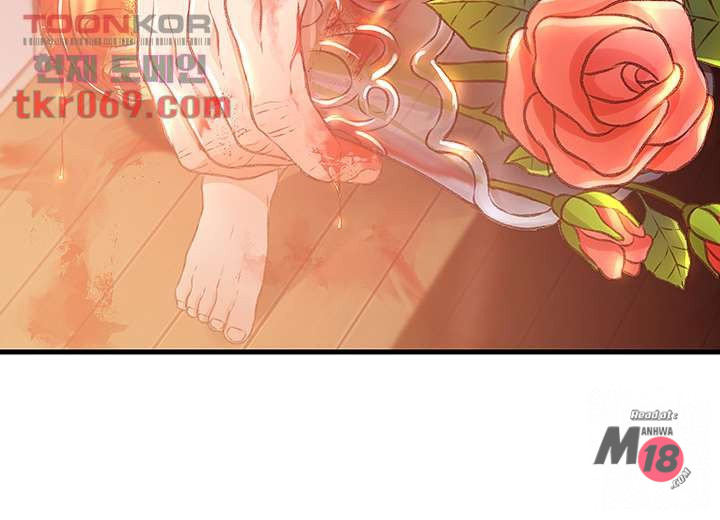 My Aunt is Mine Raw Chapter 12 Page 57