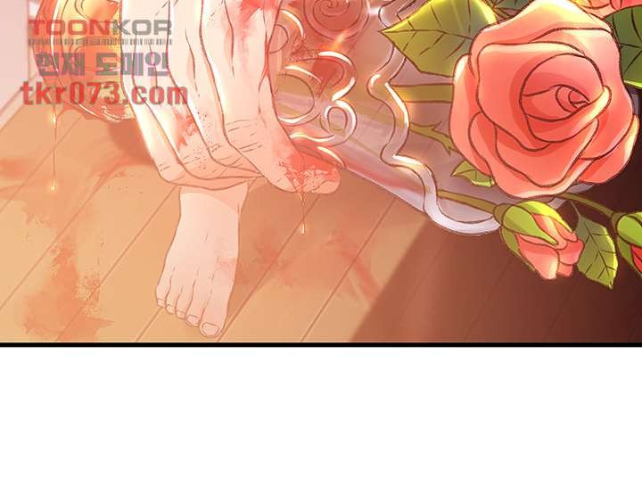 My Aunt is Mine Raw Chapter 13 Page 3