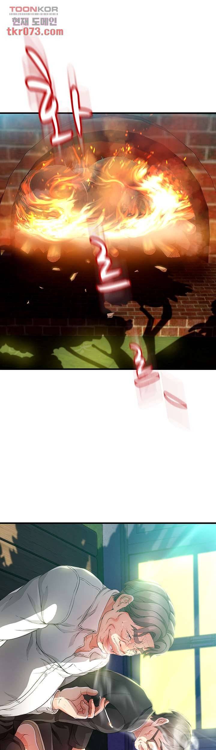 My Aunt is Mine Raw Chapter 13 Page 57