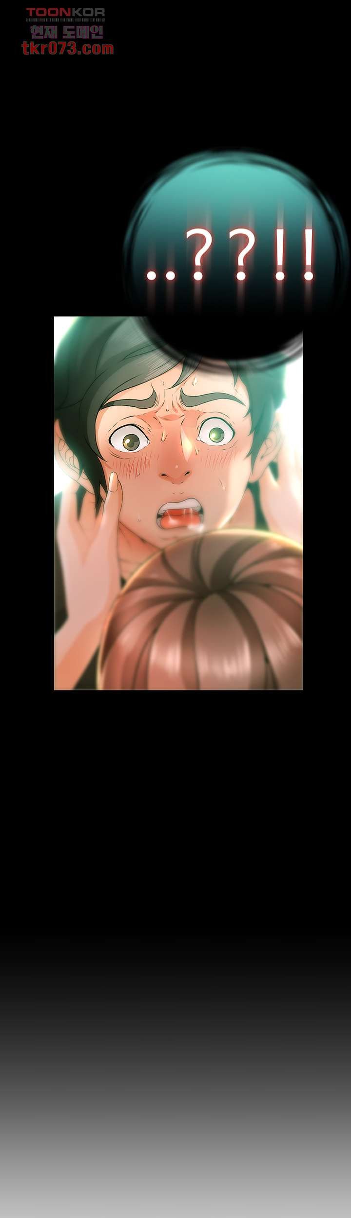 My Aunt is Mine Raw Chapter 14 Page 38
