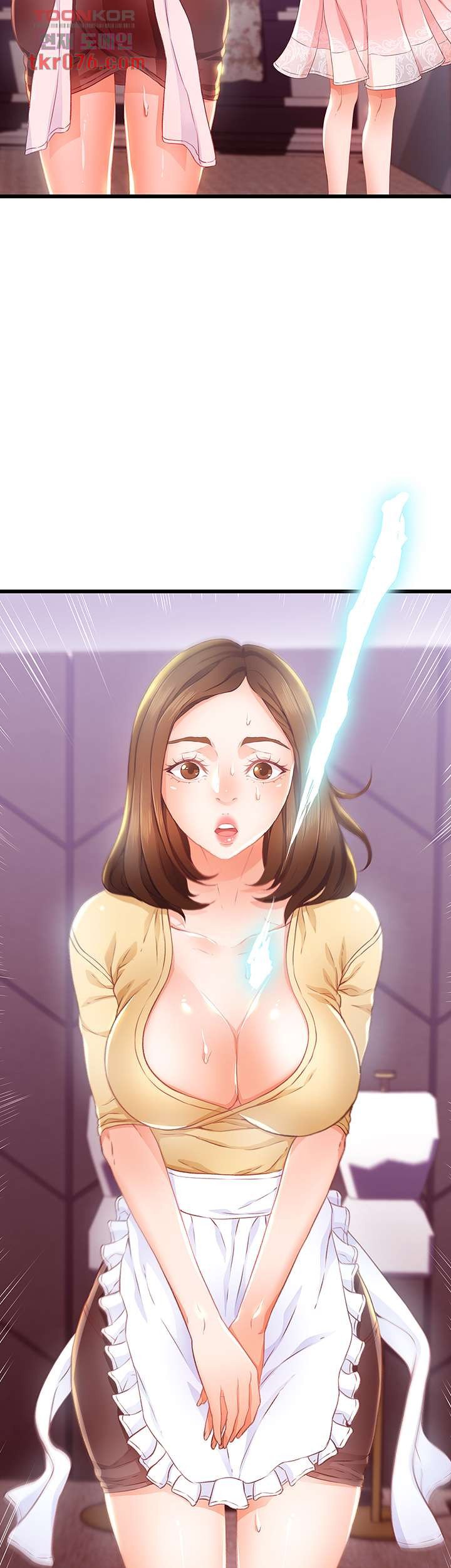 My Aunt is Mine Raw Chapter 15 Page 16
