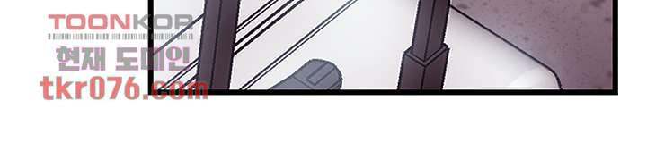 My Aunt is Mine Raw Chapter 15 Page 62