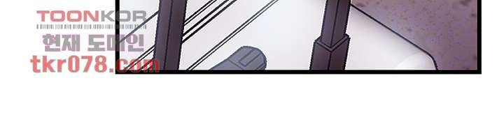 My Aunt is Mine Raw Chapter 16 Page 3