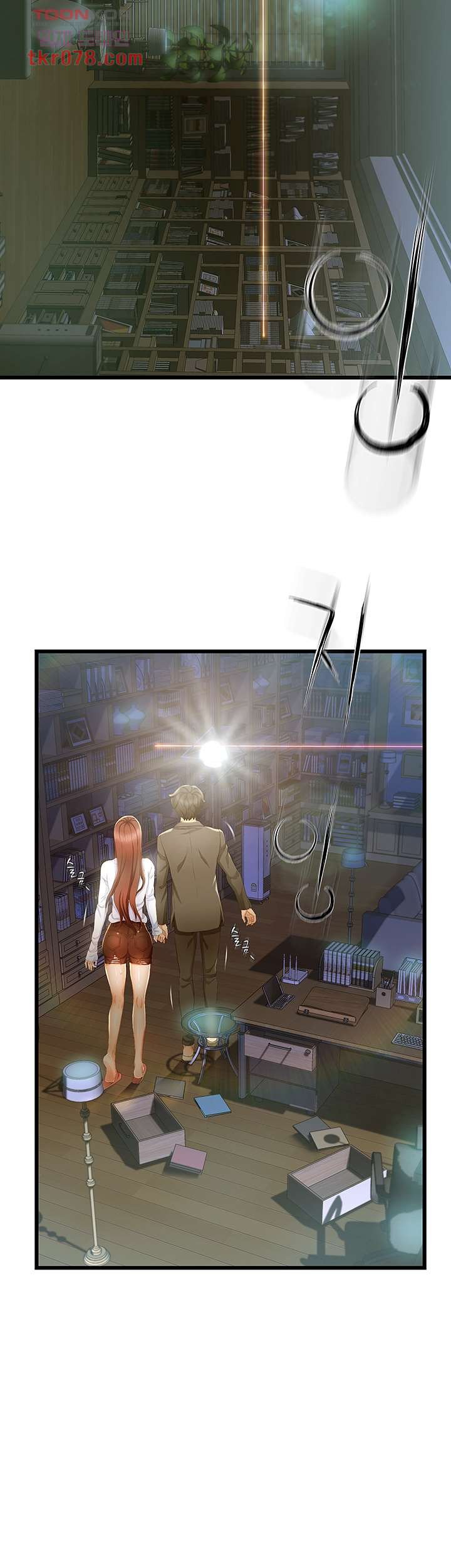 My Aunt is Mine Raw Chapter 16 Page 55