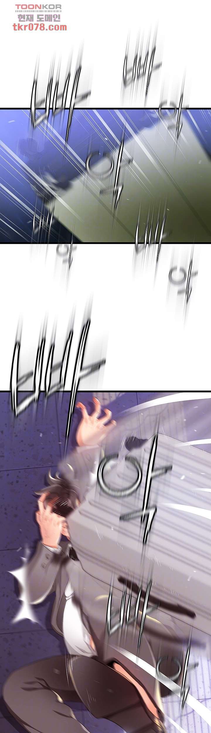 My Aunt is Mine Raw Chapter 16 Page 7