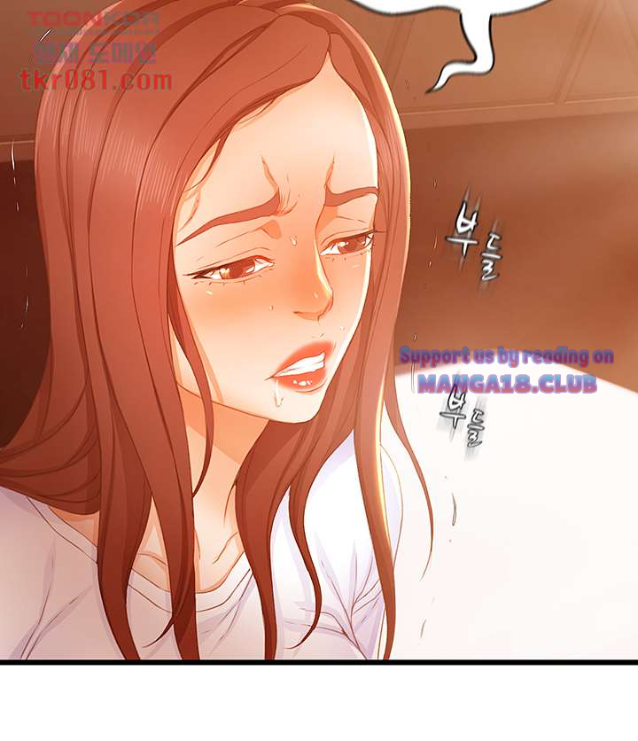 My Aunt is Mine Raw Chapter 18 Page 16