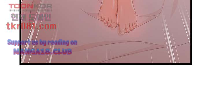 My Aunt is Mine Raw Chapter 18 Page 55